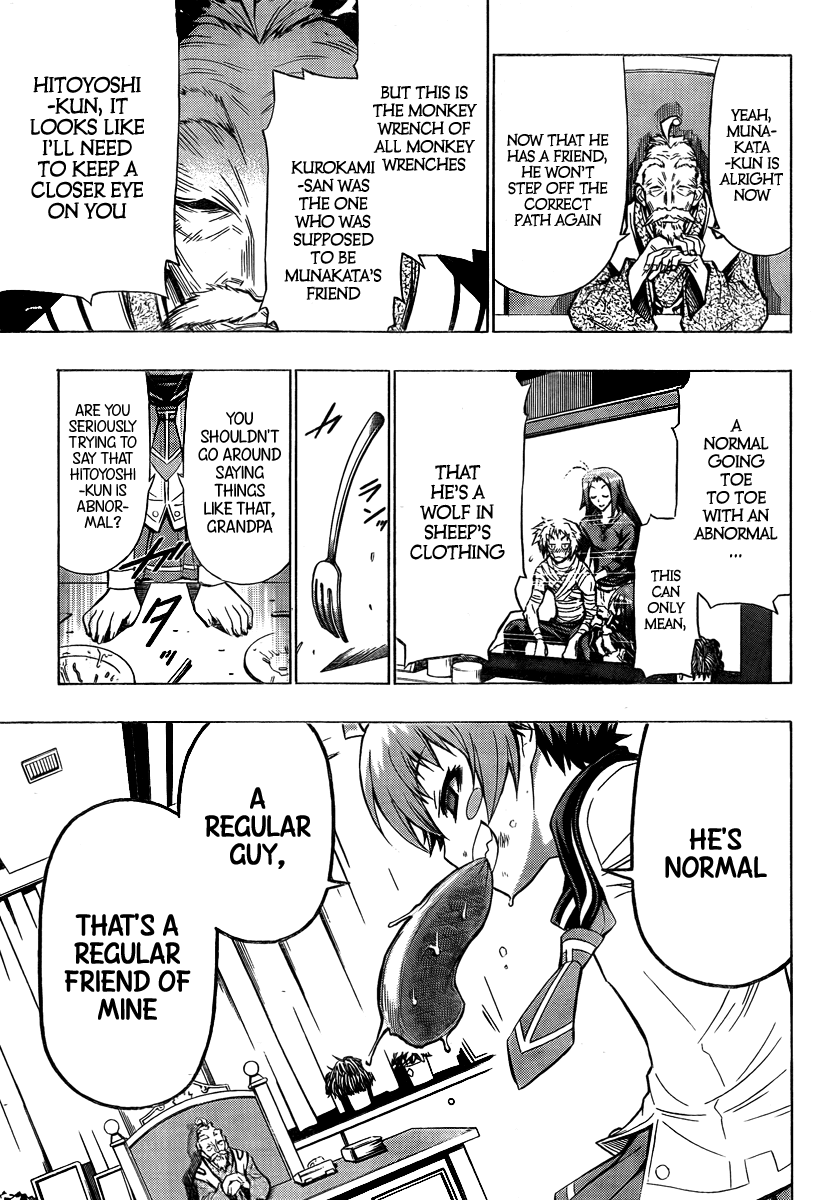 Medaka Box Chapter 37 page 7 - Chapter 37 : The 37th Suggestion - I'm Sorry But I'm Making It My Business!