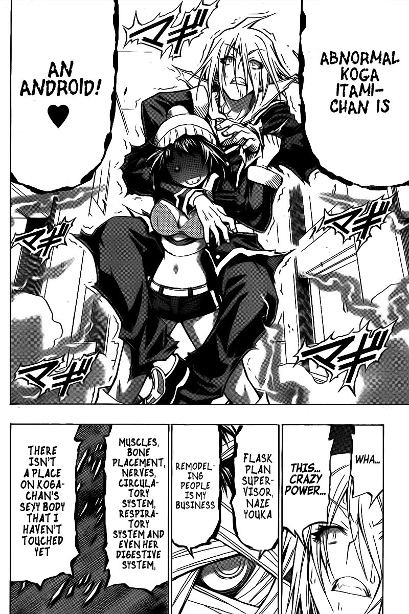 Medaka Box Chapter 39 page 18 - Chapter 39 : The 39th Suggestion - For Abnormals To Be Free