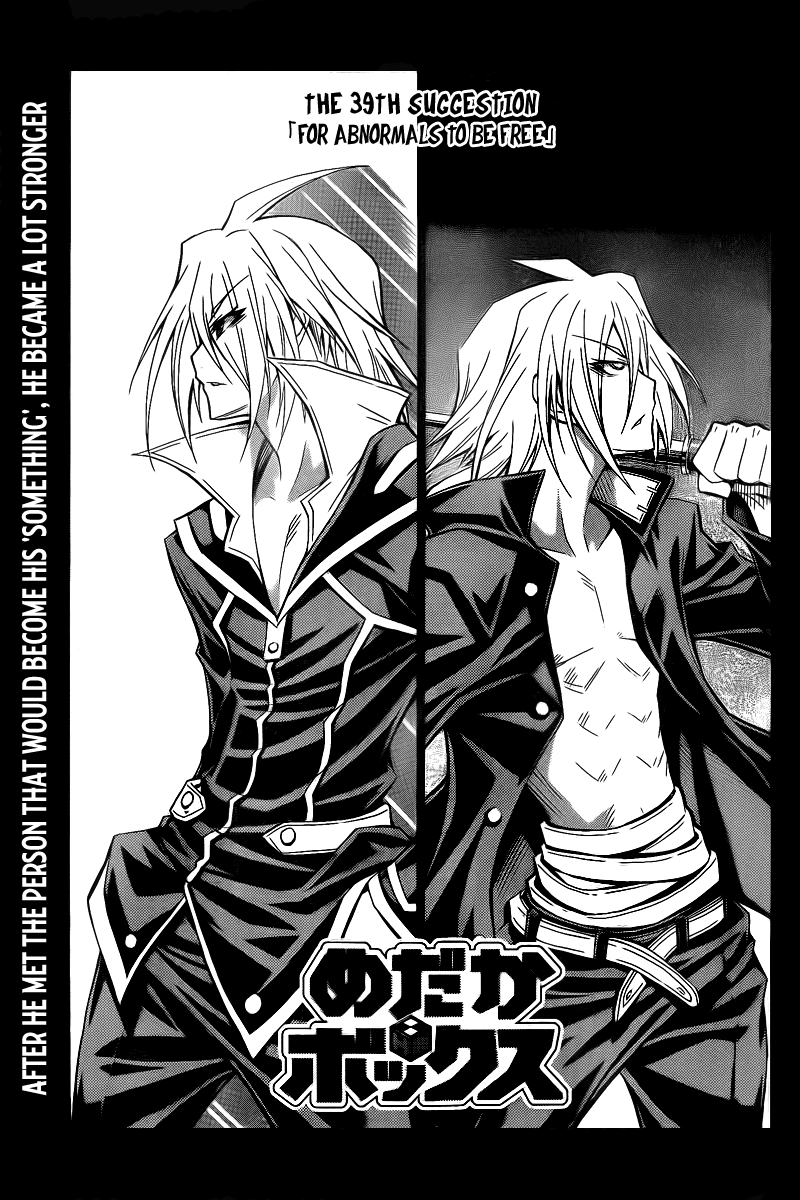 Medaka Box Chapter 39 page 3 - Chapter 39 : The 39th Suggestion - For Abnormals To Be Free