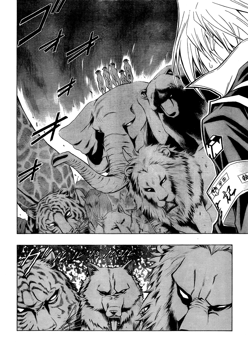 Medaka Box Chapter 39 page 4 - Chapter 39 : The 39th Suggestion - For Abnormals To Be Free