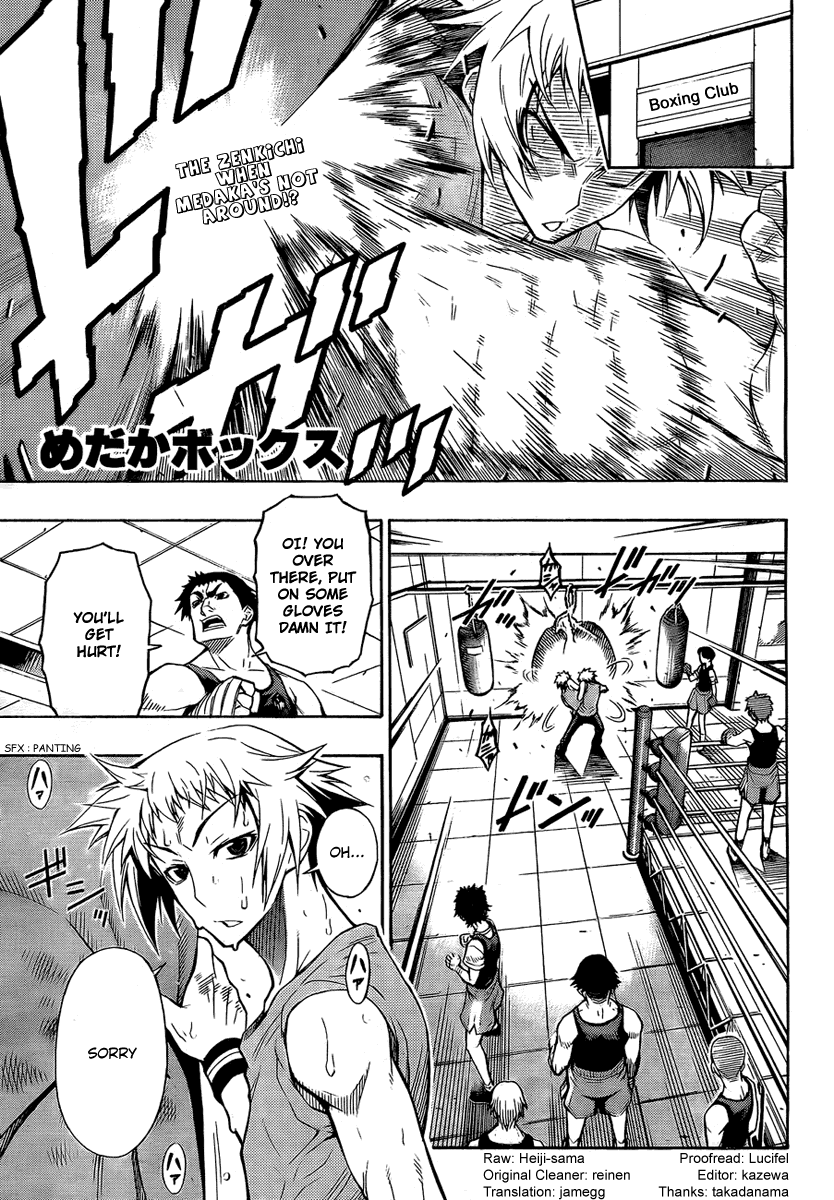 Medaka Box Chapter 4 page 1 - Chapter 4 : The 4th Suggestion - That's Unnecessary Behavior
