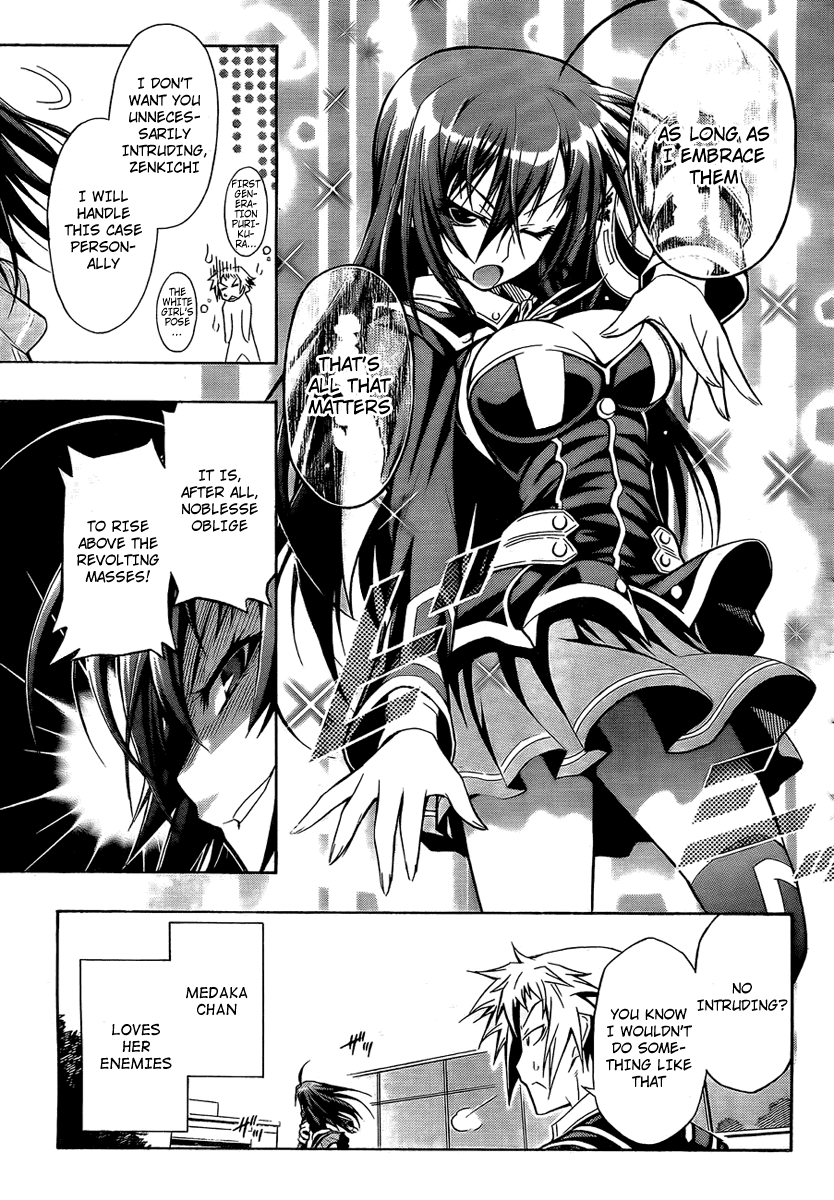 Medaka Box Chapter 4 page 11 - Chapter 4 : The 4th Suggestion - That's Unnecessary Behavior