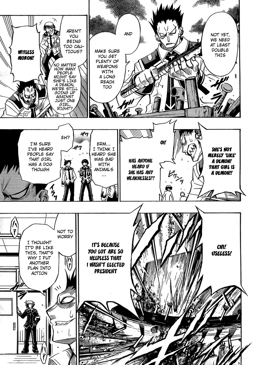 Medaka Box Chapter 4 page 13 - Chapter 4 : The 4th Suggestion - That's Unnecessary Behavior