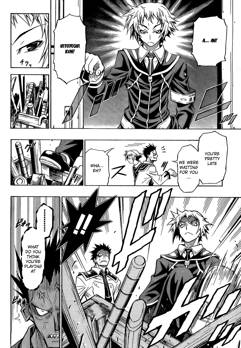 Medaka Box Chapter 4 page 14 - Chapter 4 : The 4th Suggestion - That's Unnecessary Behavior