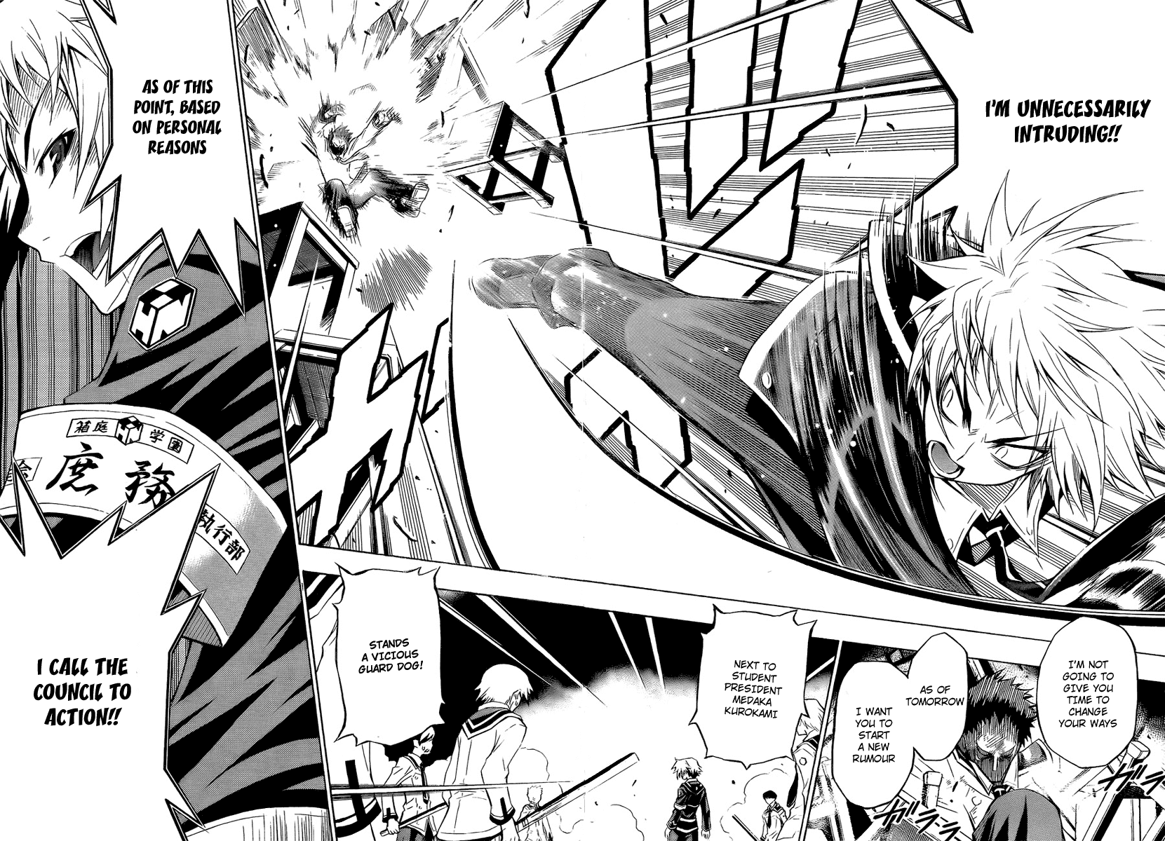 Medaka Box Chapter 4 page 16 - Chapter 4 : The 4th Suggestion - That's Unnecessary Behavior