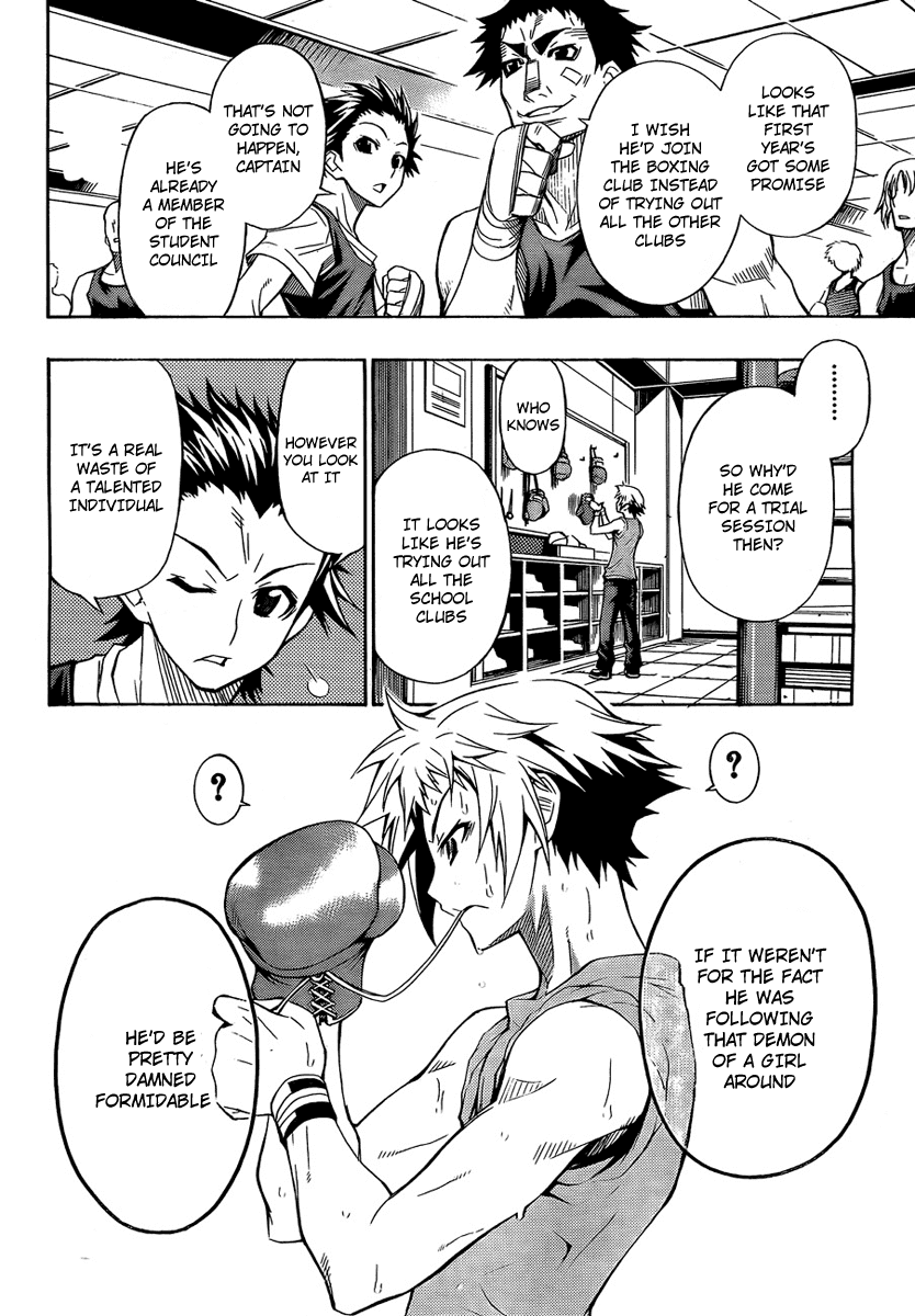 Medaka Box Chapter 4 page 2 - Chapter 4 : The 4th Suggestion - That's Unnecessary Behavior
