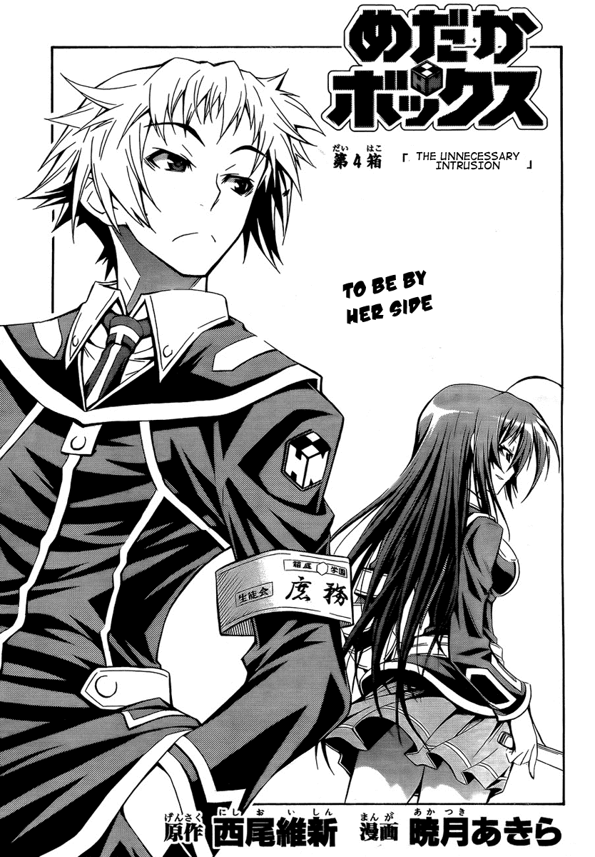 Medaka Box Chapter 4 page 3 - Chapter 4 : The 4th Suggestion - That's Unnecessary Behavior