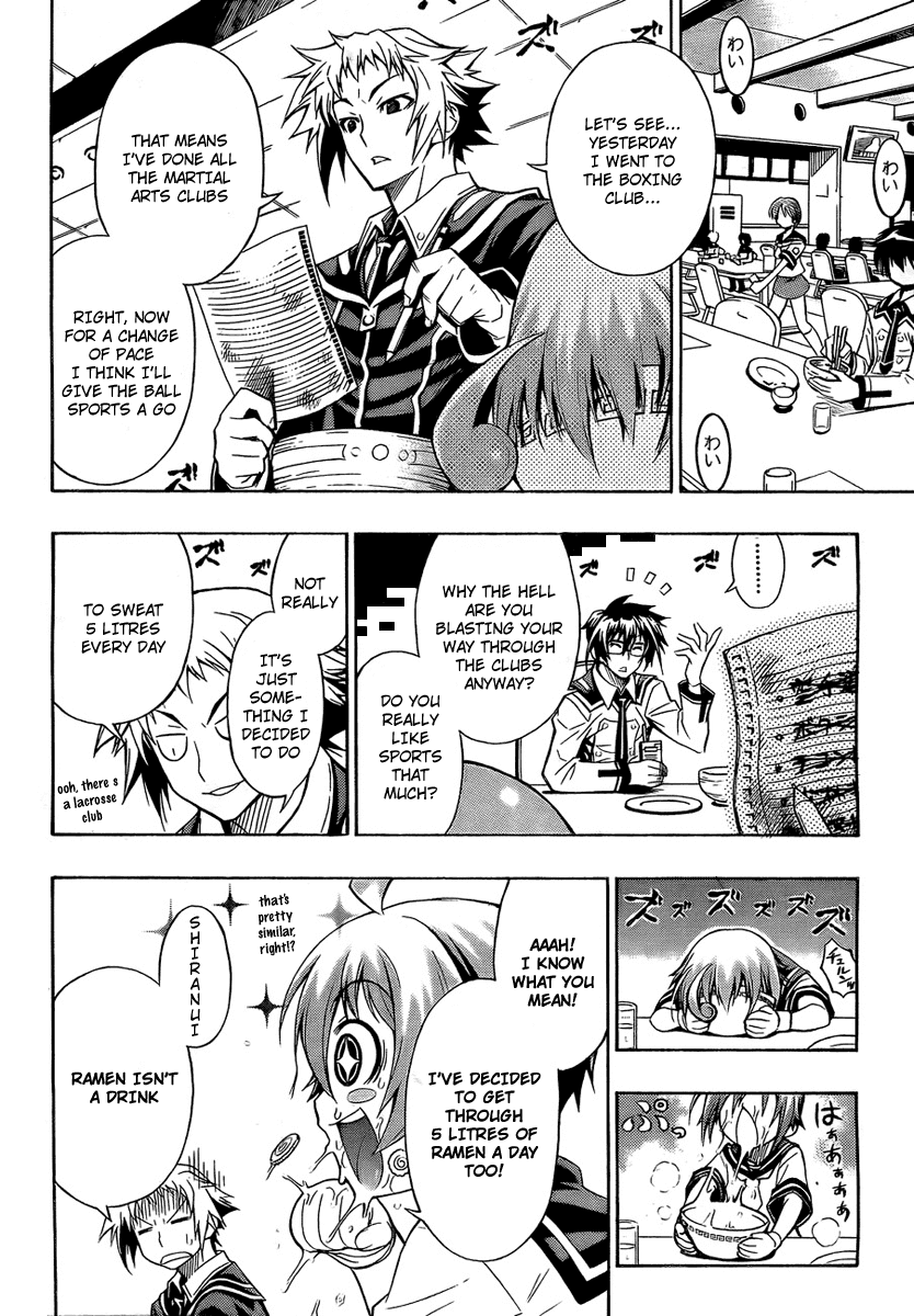 Medaka Box Chapter 4 page 4 - Chapter 4 : The 4th Suggestion - That's Unnecessary Behavior