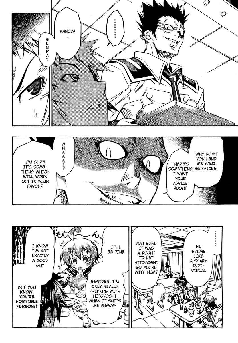 Medaka Box Chapter 4 page 6 - Chapter 4 : The 4th Suggestion - That's Unnecessary Behavior