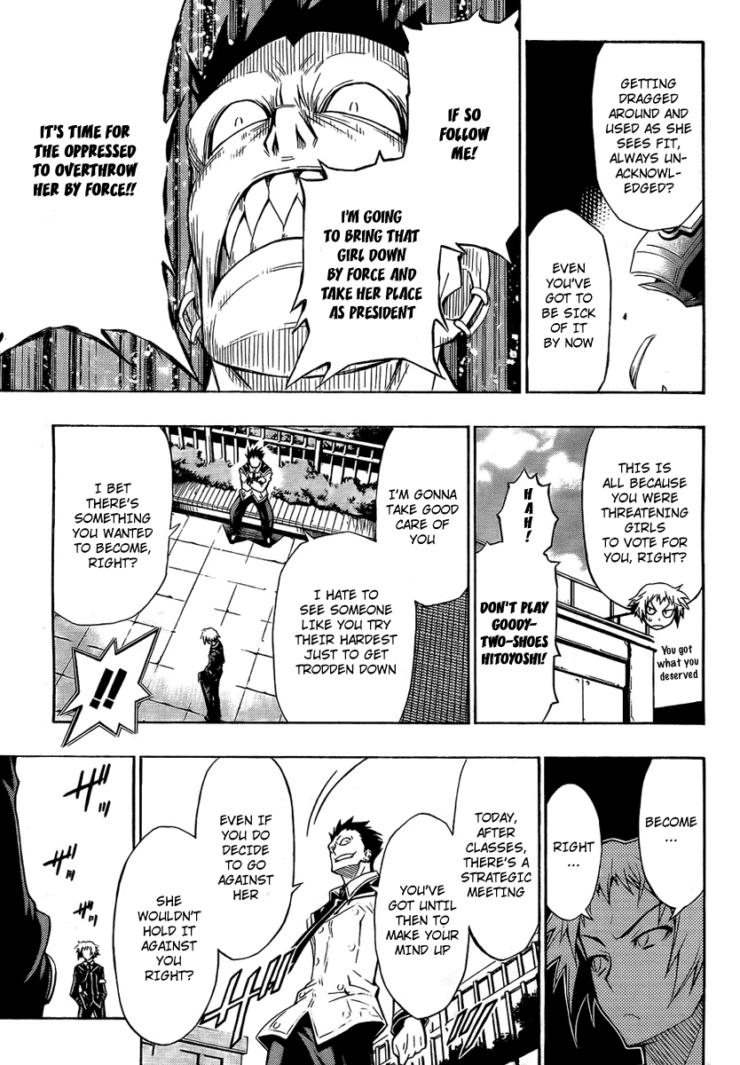 Medaka Box Chapter 4 page 9 - Chapter 4 : The 4th Suggestion - That's Unnecessary Behavior