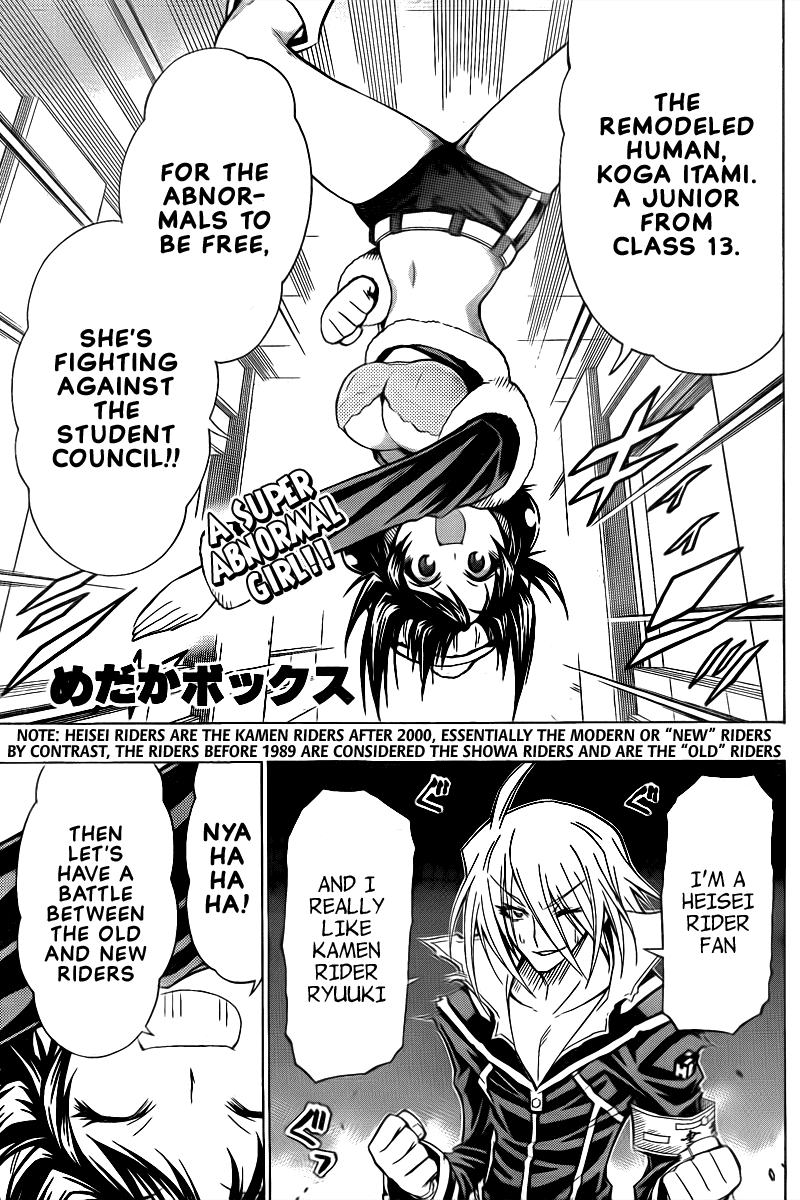 Medaka Box Chapter 40 page 1 - Chapter 40 : The 40th Suggestion - I'll Be There!