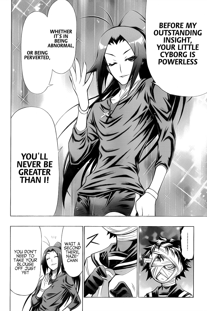 Medaka Box Chapter 41 page 18 - Chapter 41 : The 41st Suggestion - The Only Thing Greater Than I