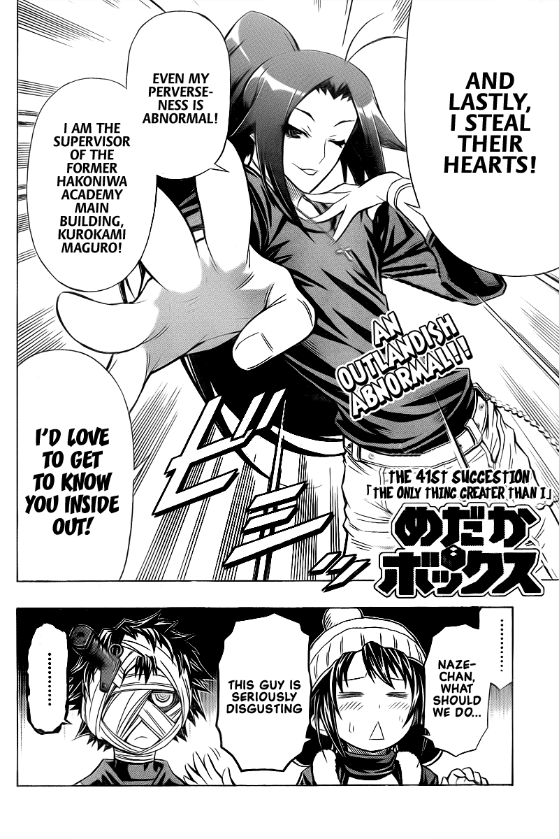 Medaka Box Chapter 41 page 2 - Chapter 41 : The 41st Suggestion - The Only Thing Greater Than I