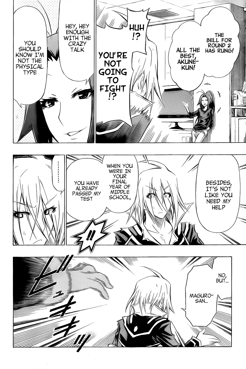Medaka Box Chapter 41 page 6 - Chapter 41 : The 41st Suggestion - The Only Thing Greater Than I