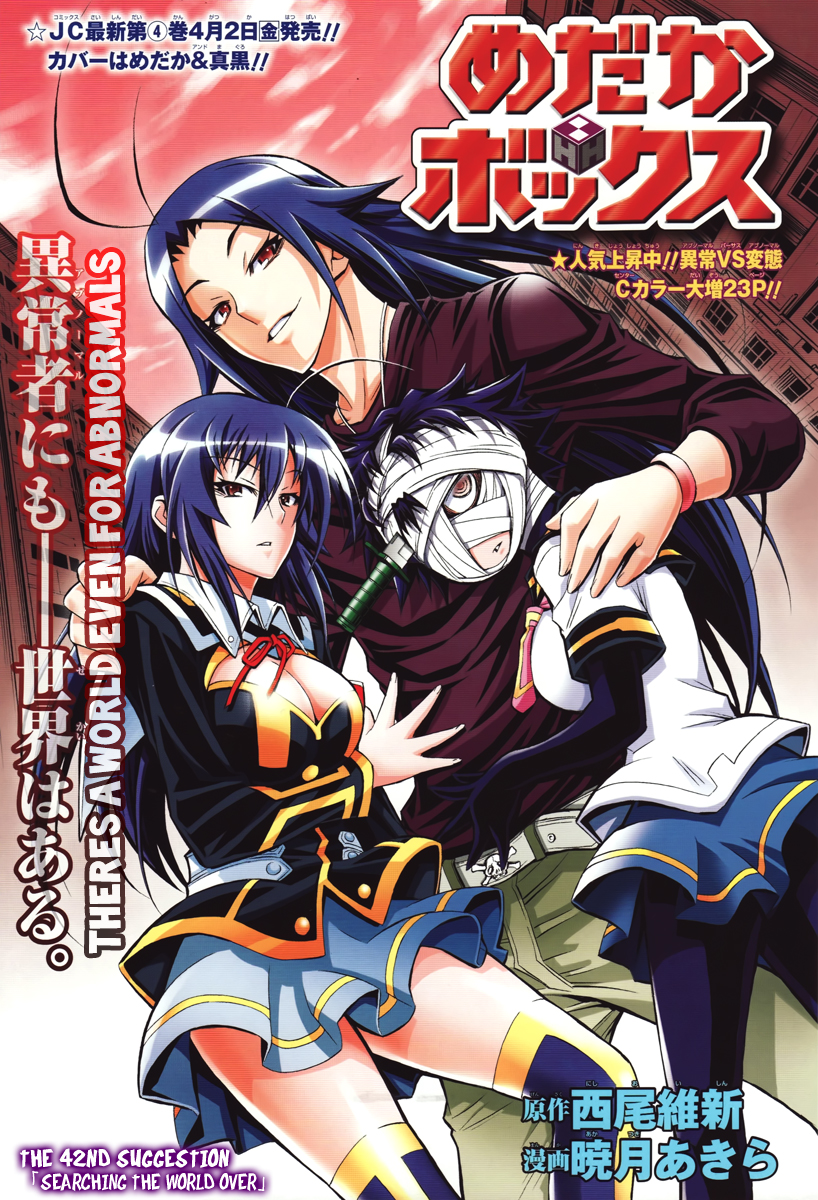 Medaka Box Chapter 42 page 1 - Chapter 42 : The 42nd Suggestion - Searching The World Over