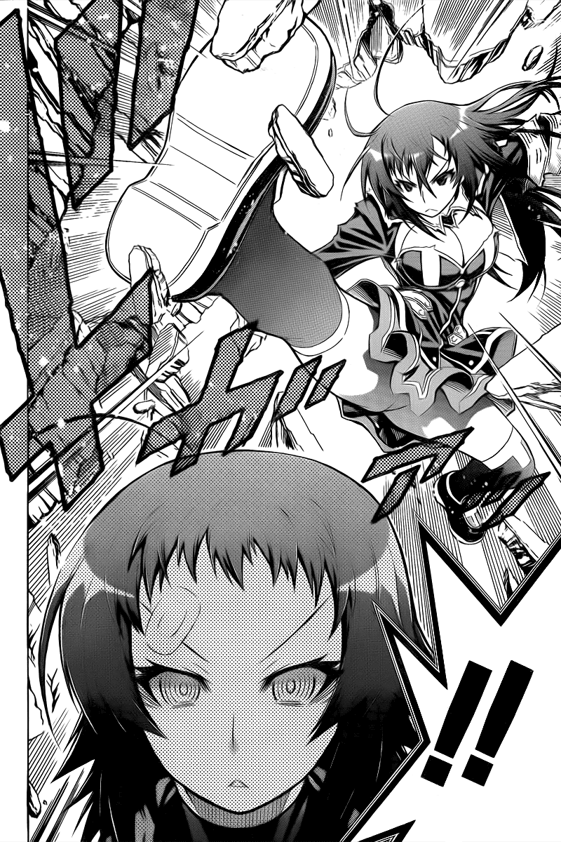 Medaka Box Chapter 42 page 22 - Chapter 42 : The 42nd Suggestion - Searching The World Over
