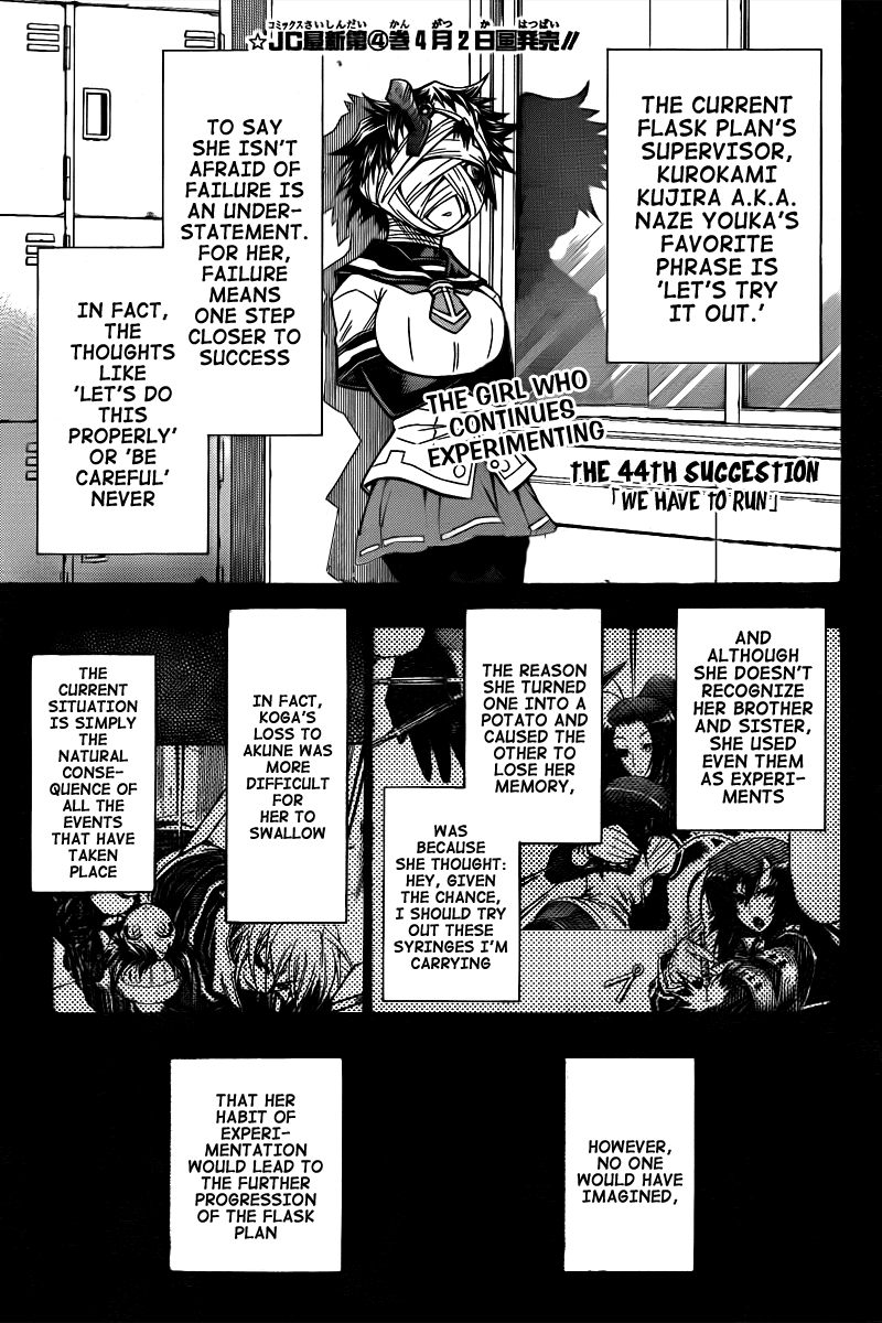 Medaka Box Chapter 44 page 1 - Chapter 44 : The 44th Suggestion - We Have To Run