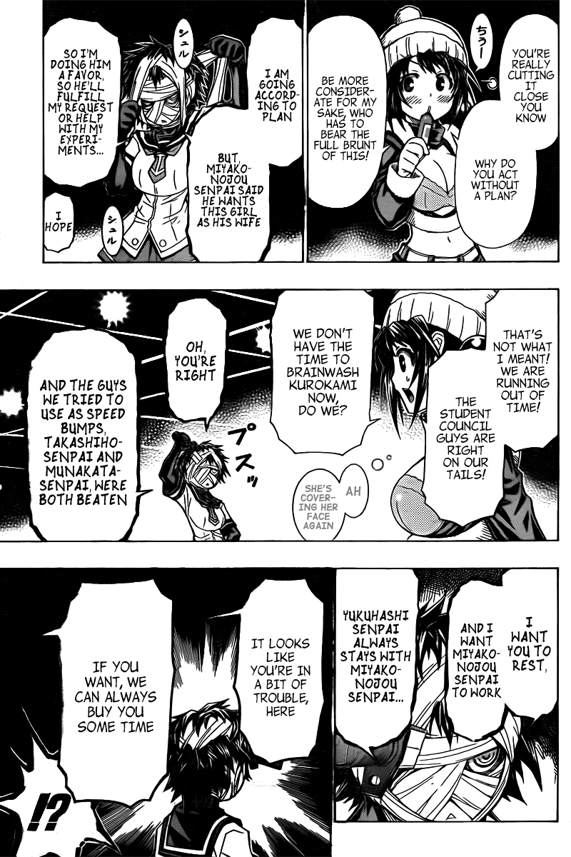 Medaka Box Chapter 44 page 13 - Chapter 44 : The 44th Suggestion - We Have To Run