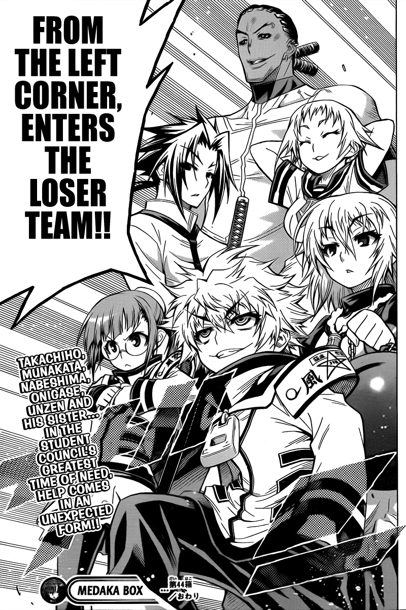 Medaka Box Chapter 44 page 19 - Chapter 44 : The 44th Suggestion - We Have To Run
