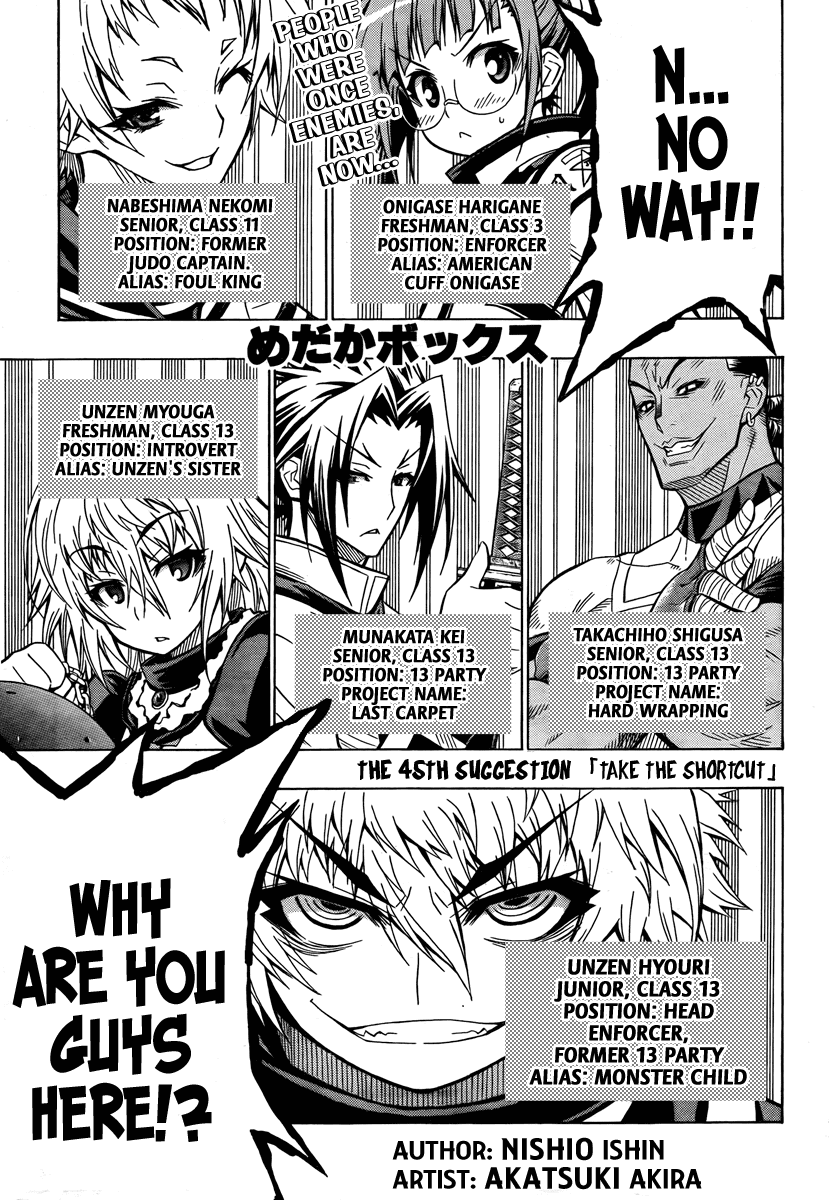 Medaka Box Chapter 45 page 1 - Chapter 45 : The 45th Suggestion - Take The Shortcut
