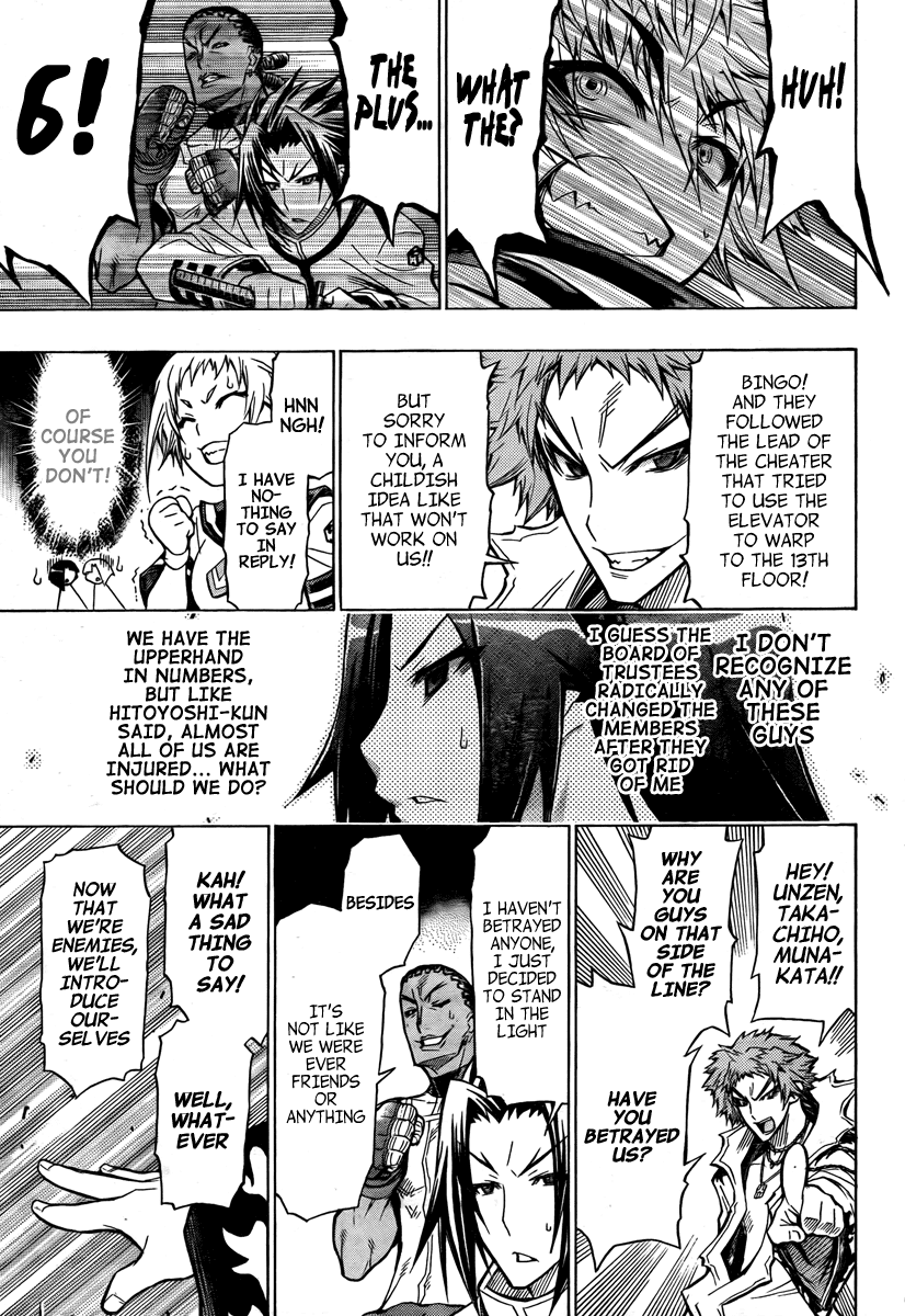 Medaka Box Chapter 45 page 15 - Chapter 45 : The 45th Suggestion - Take The Shortcut