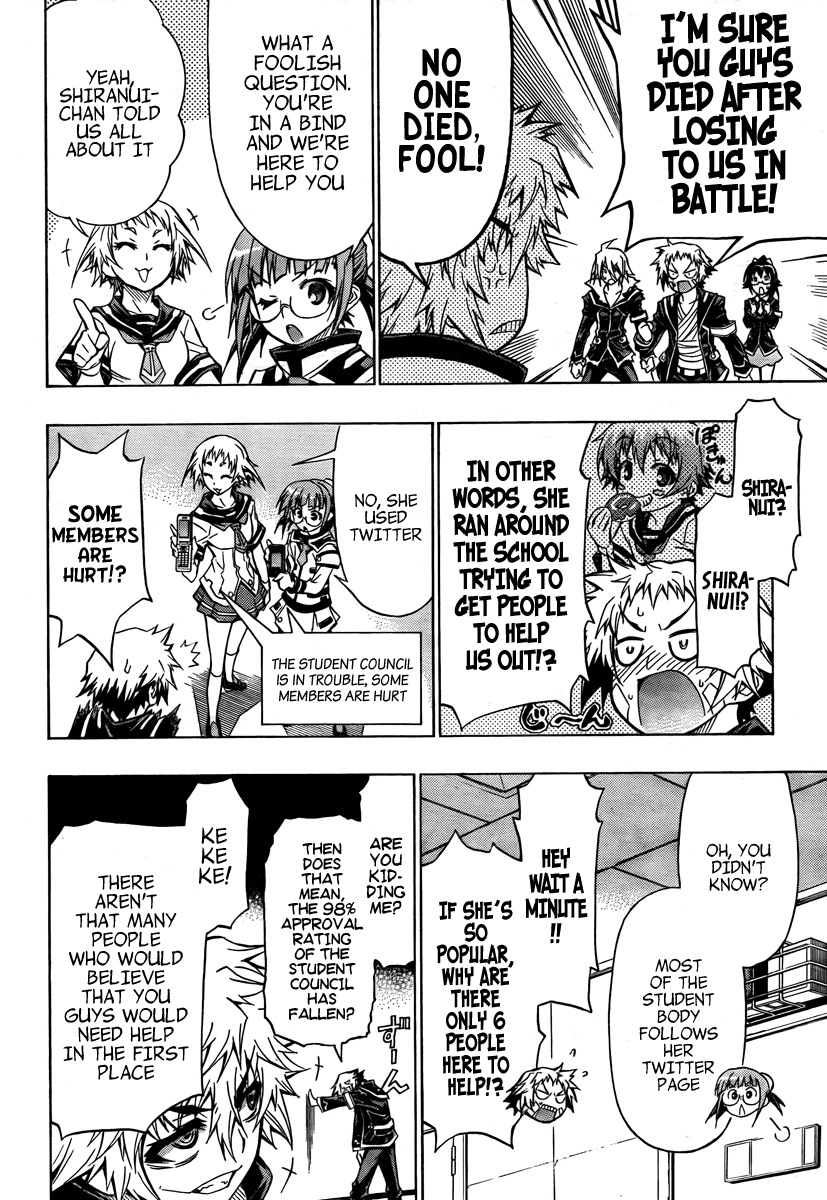 Medaka Box Chapter 45 page 2 - Chapter 45 : The 45th Suggestion - Take The Shortcut