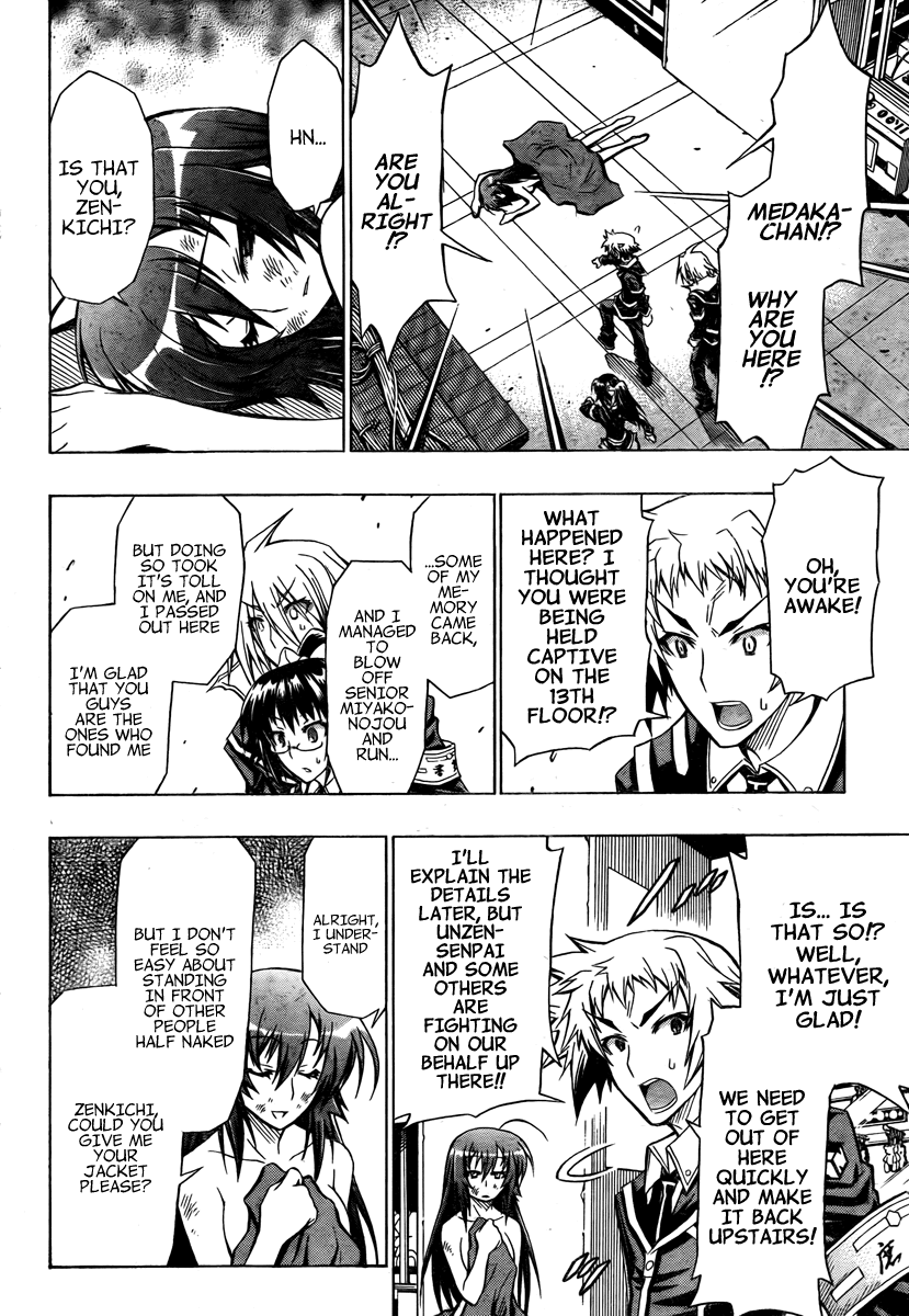 Medaka Box Chapter 46 page 12 - Chapter 46 : The 46th Suggestion - Who Are You?