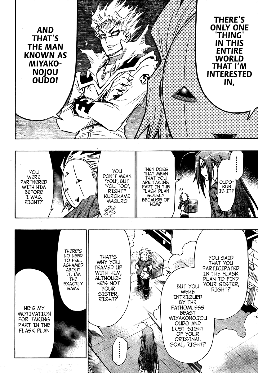 Medaka Box Chapter 46 page 16 - Chapter 46 : The 46th Suggestion - Who Are You?