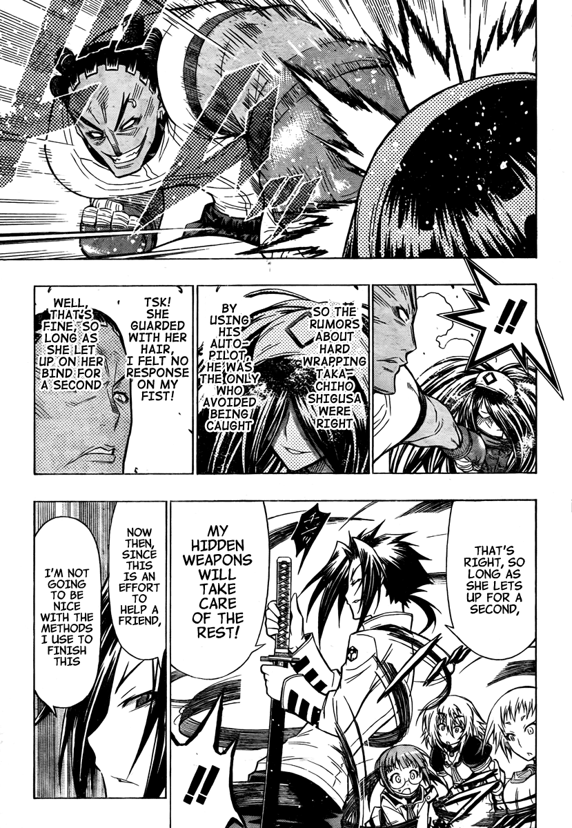 Medaka Box Chapter 46 page 3 - Chapter 46 : The 46th Suggestion - Who Are You?