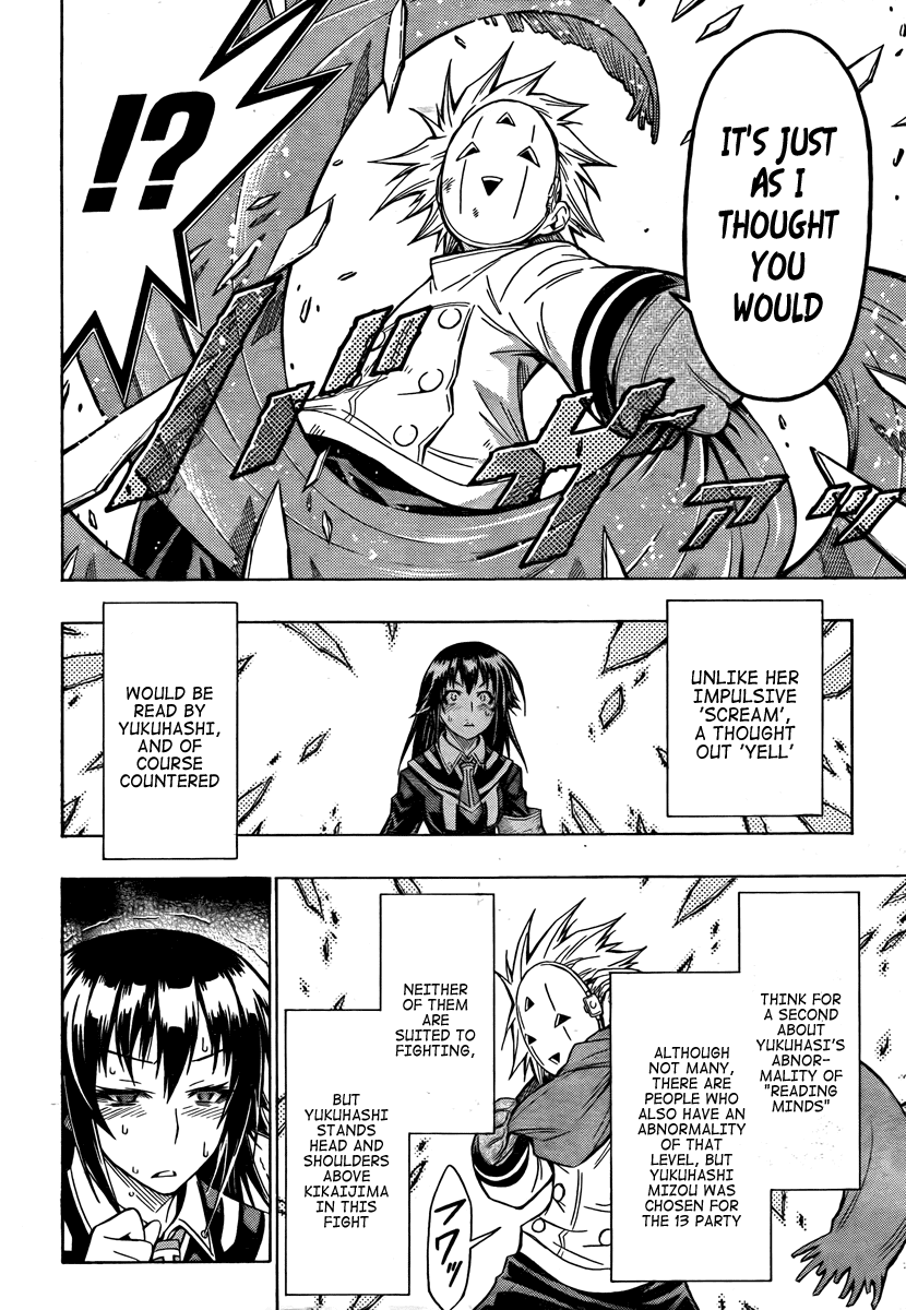 Medaka Box Chapter 47 page 14 - Chapter 47 : The 47th Suggestion - You're All Idiots