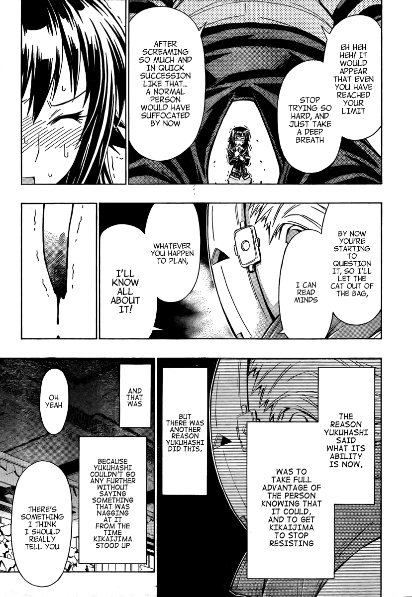 Medaka Box Chapter 47 page 15 - Chapter 47 : The 47th Suggestion - You're All Idiots