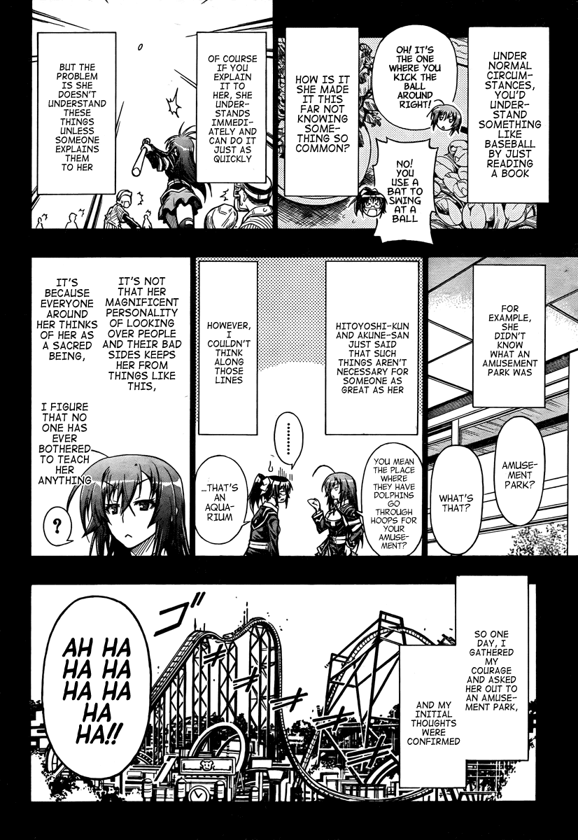 Medaka Box Chapter 47 page 2 - Chapter 47 : The 47th Suggestion - You're All Idiots