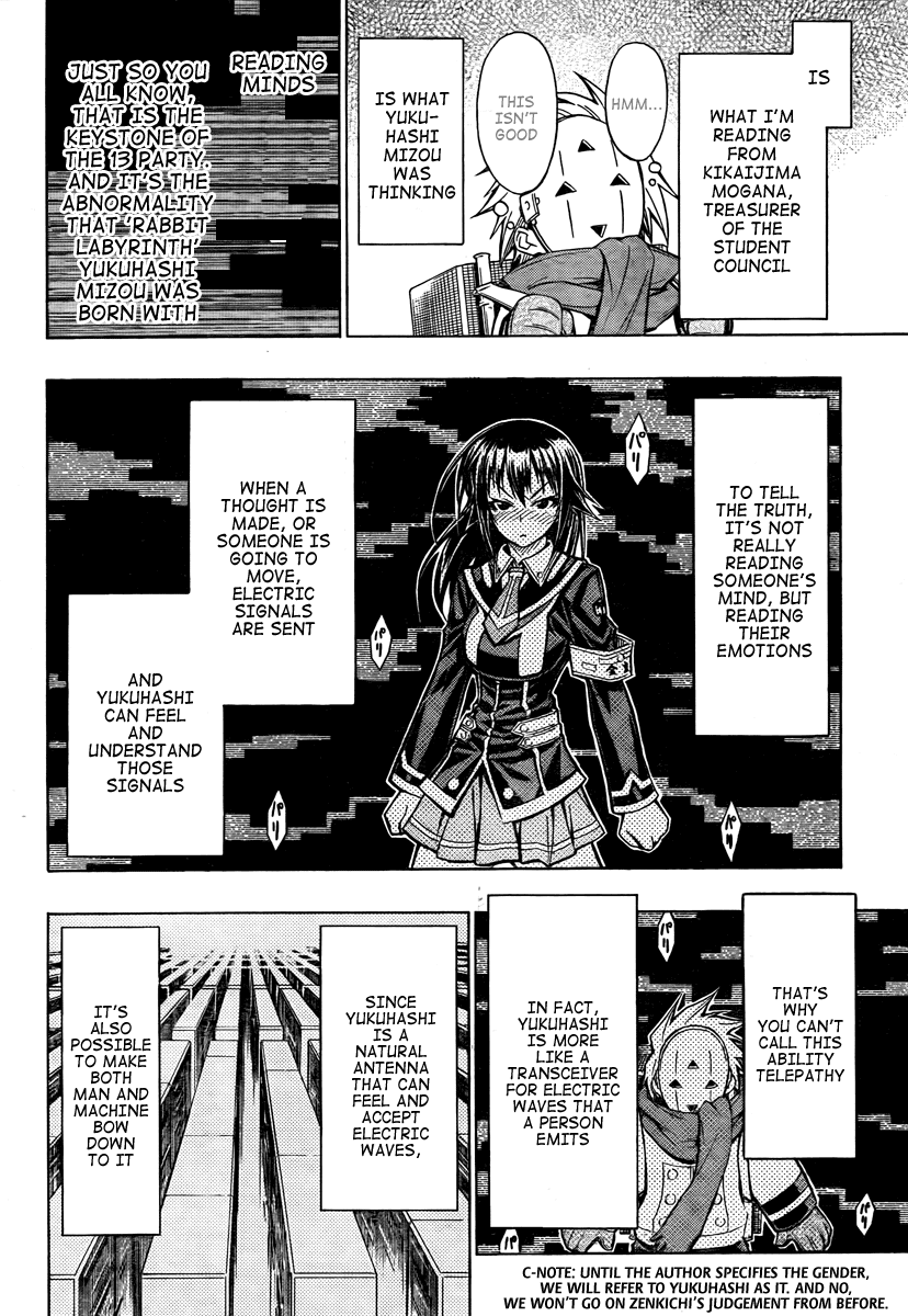 Medaka Box Chapter 47 page 4 - Chapter 47 : The 47th Suggestion - You're All Idiots