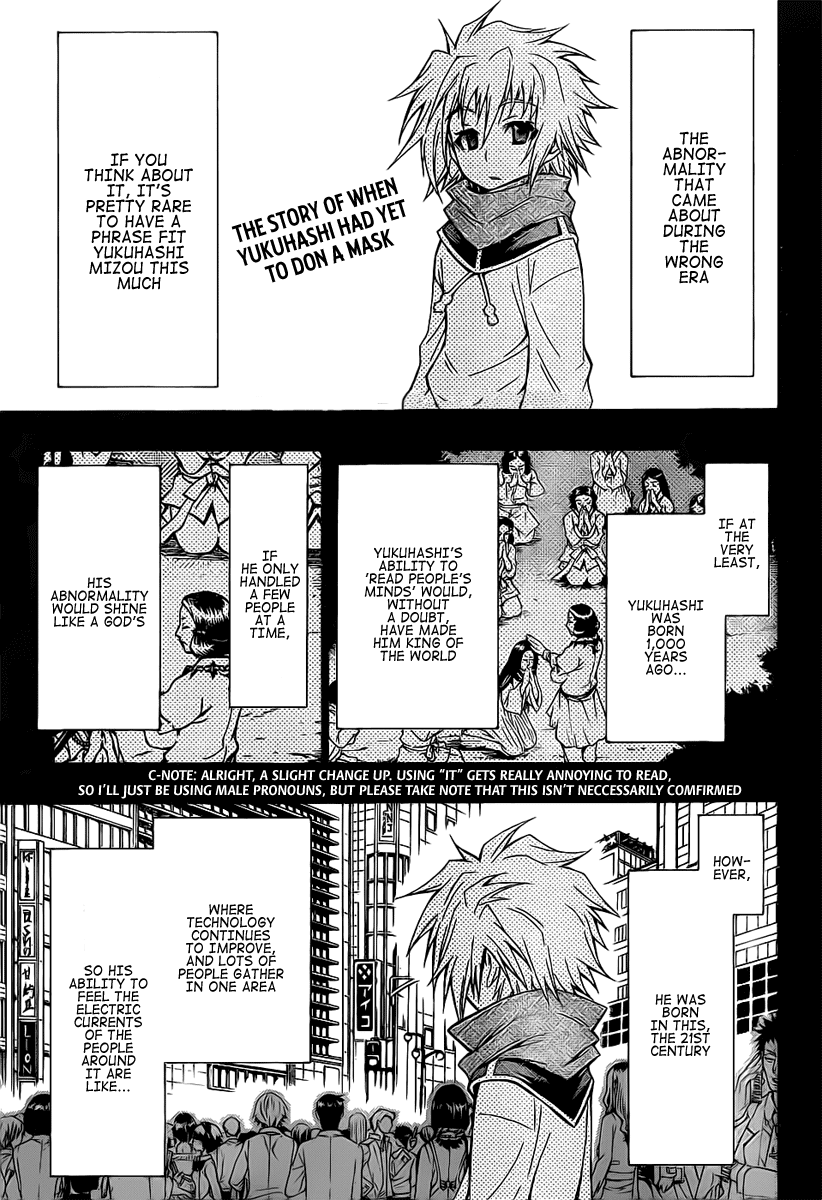 Medaka Box Chapter 48 page 1 - Chapter 48 : The 48th Suggestion - Within The Entire Party, You're...
