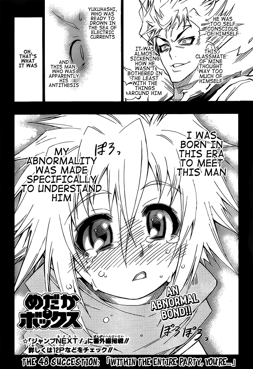 Medaka Box Chapter 48 page 6 - Chapter 48 : The 48th Suggestion - Within The Entire Party, You're...