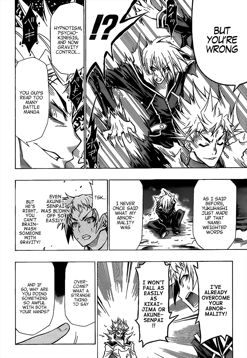 Medaka Box Chapter 49 page 10 - Chapter 49 : The 49th Suggestion - I am Not