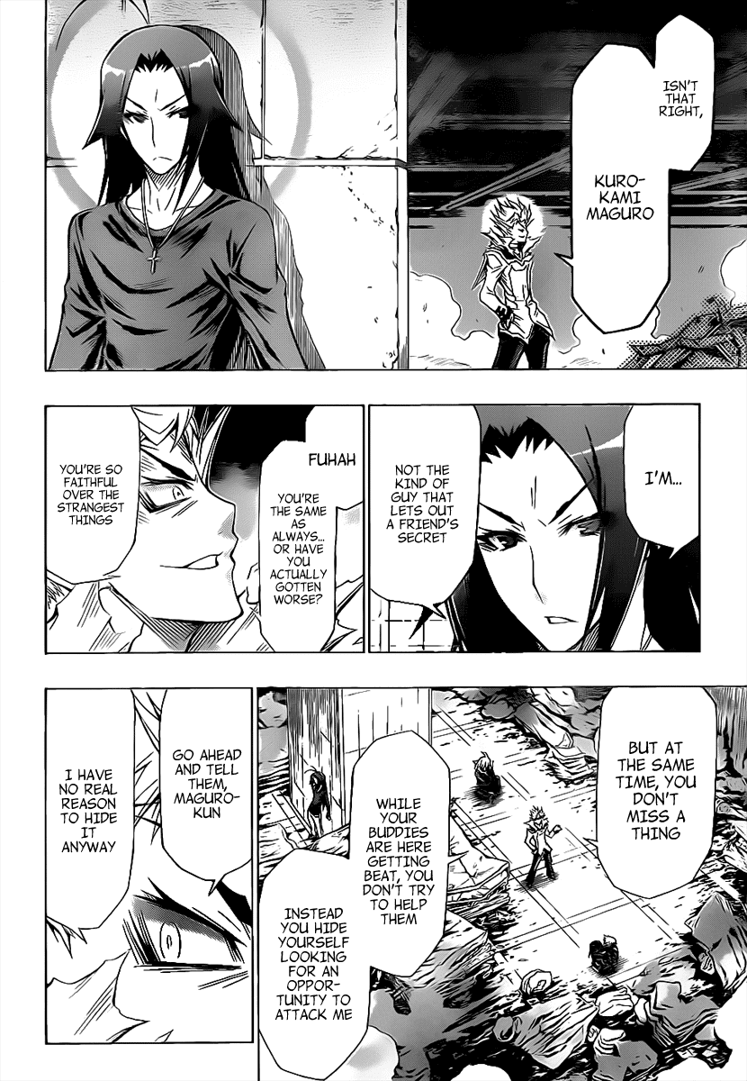 Medaka Box Chapter 49 page 12 - Chapter 49 : The 49th Suggestion - I am Not