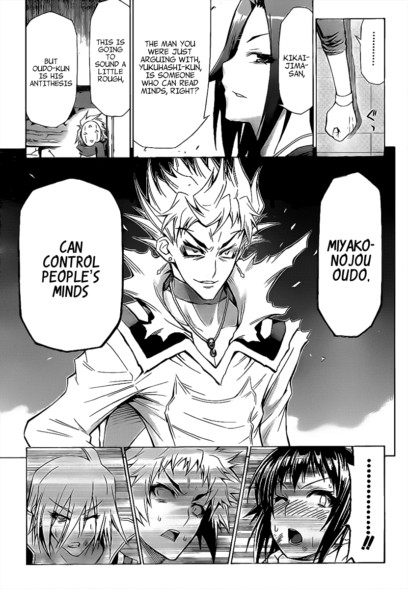 Medaka Box Chapter 49 page 13 - Chapter 49 : The 49th Suggestion - I am Not