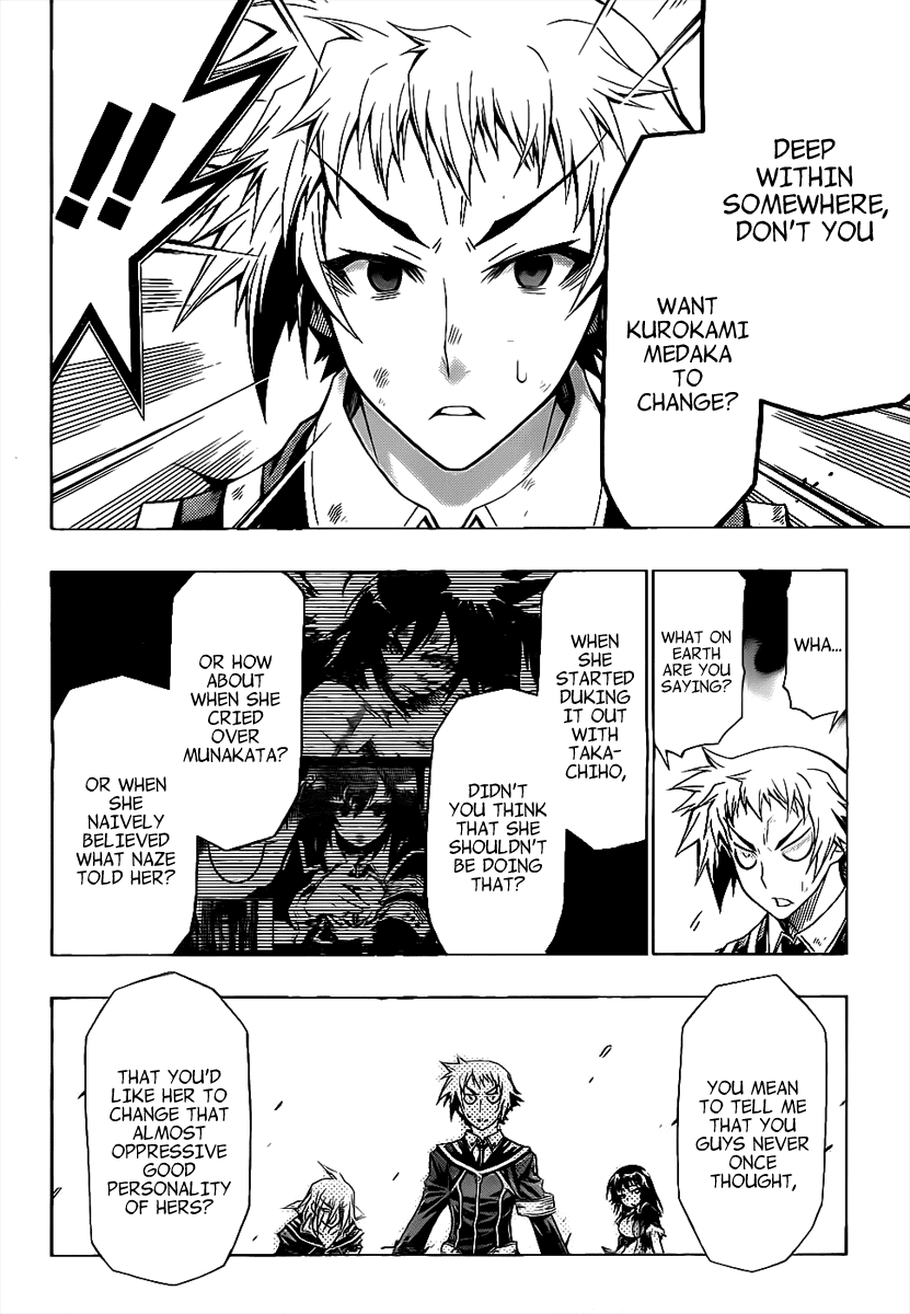 Medaka Box Chapter 49 page 16 - Chapter 49 : The 49th Suggestion - I am Not