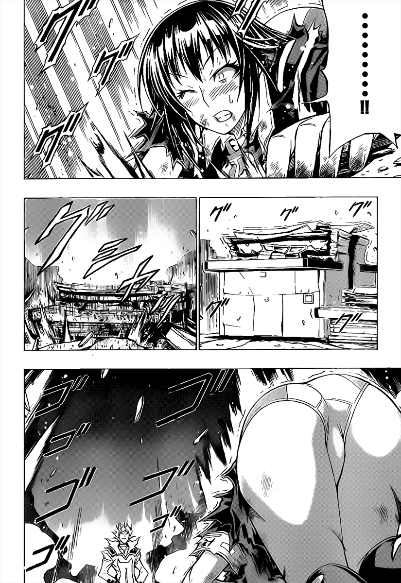 Medaka Box Chapter 49 page 4 - Chapter 49 : The 49th Suggestion - I am Not