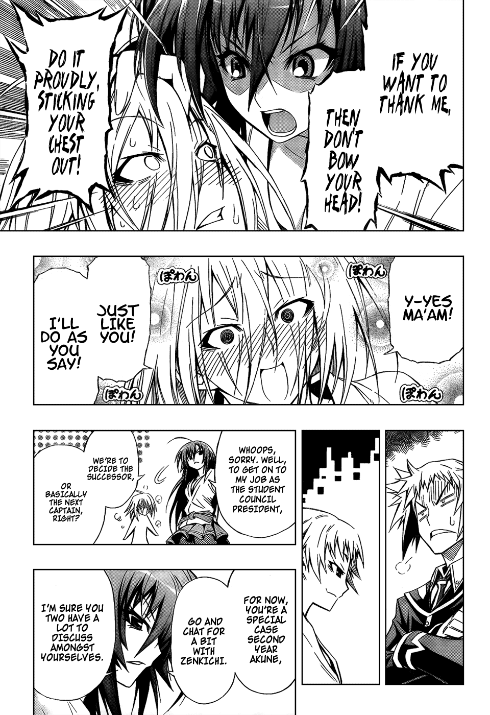 Medaka Box Chapter 5 page 12 - Chapter 5 : The 5th Suggestion - If You Want To Express Your Gratitude