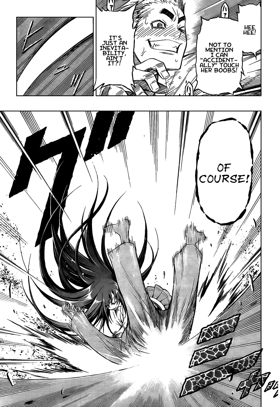 Medaka Box Chapter 5 page 17 - Chapter 5 : The 5th Suggestion - If You Want To Express Your Gratitude