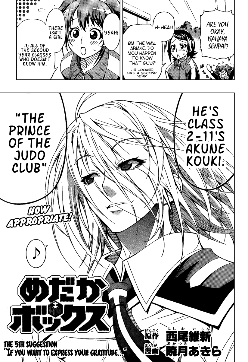 Medaka Box Chapter 5 page 4 - Chapter 5 : The 5th Suggestion - If You Want To Express Your Gratitude