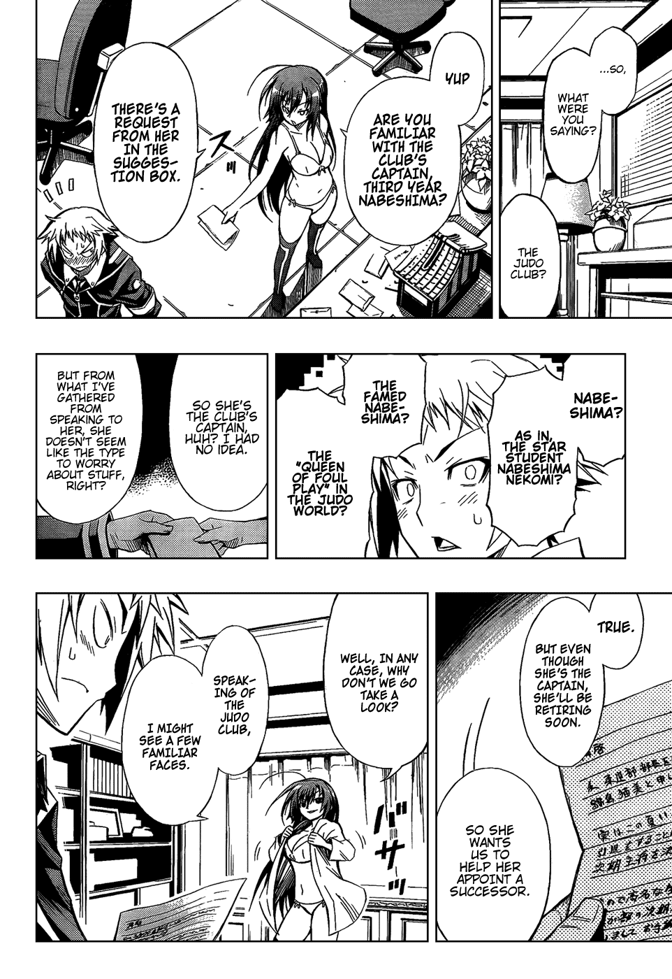 Medaka Box Chapter 5 page 7 - Chapter 5 : The 5th Suggestion - If You Want To Express Your Gratitude