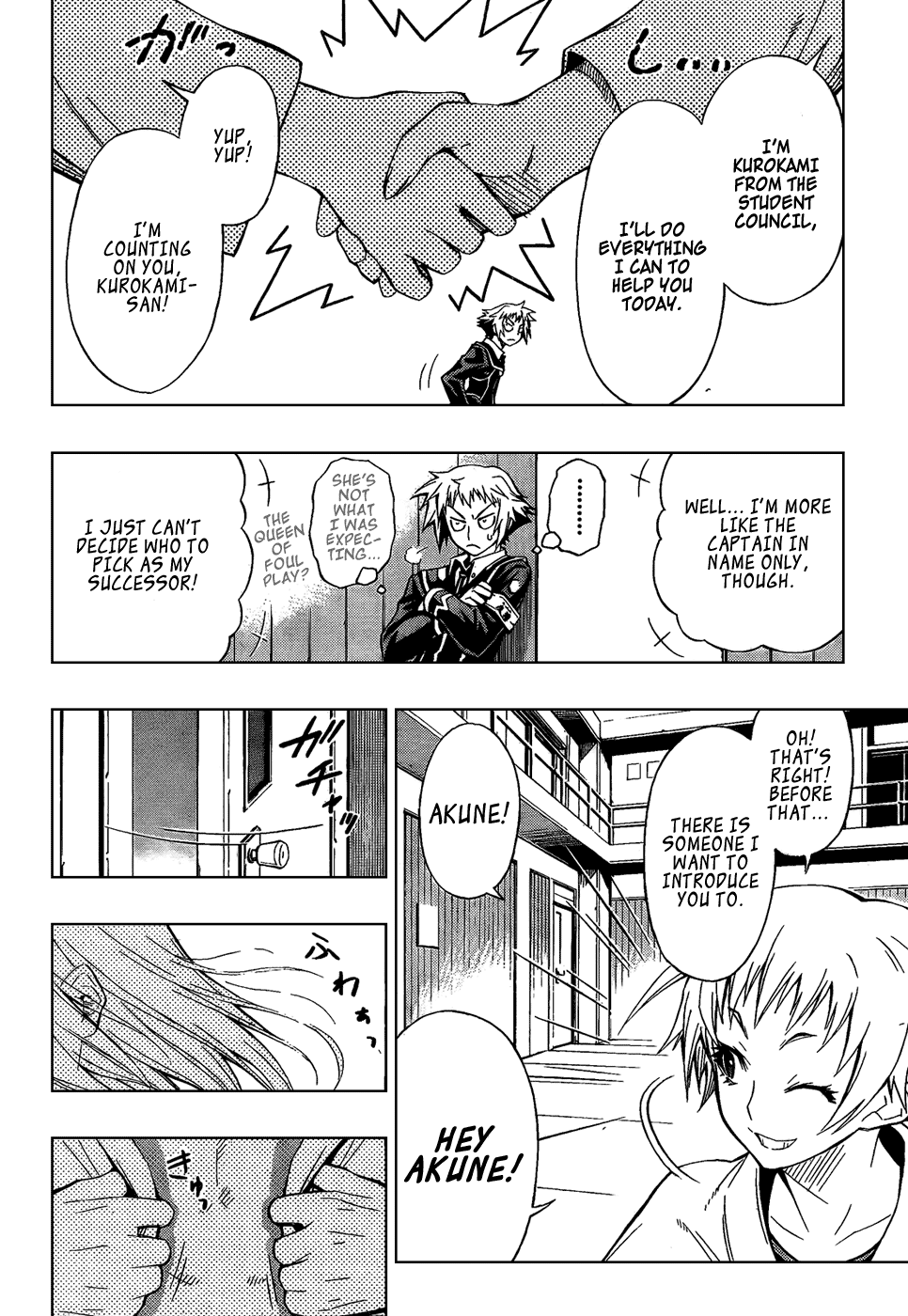Medaka Box Chapter 5 page 9 - Chapter 5 : The 5th Suggestion - If You Want To Express Your Gratitude