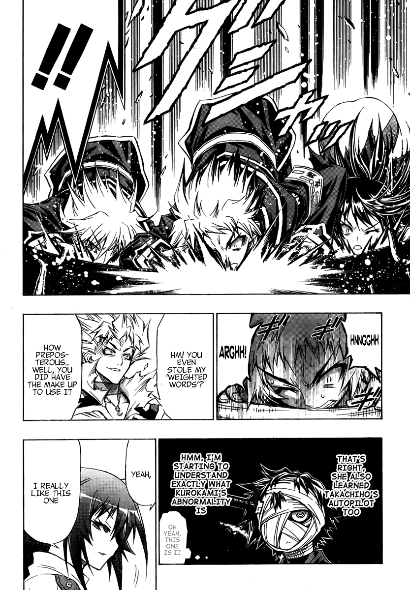 Medaka Box Chapter 50 page 14 - Chapter 50 : The 50th Suggestion - You're Medaka-chan's Enemy