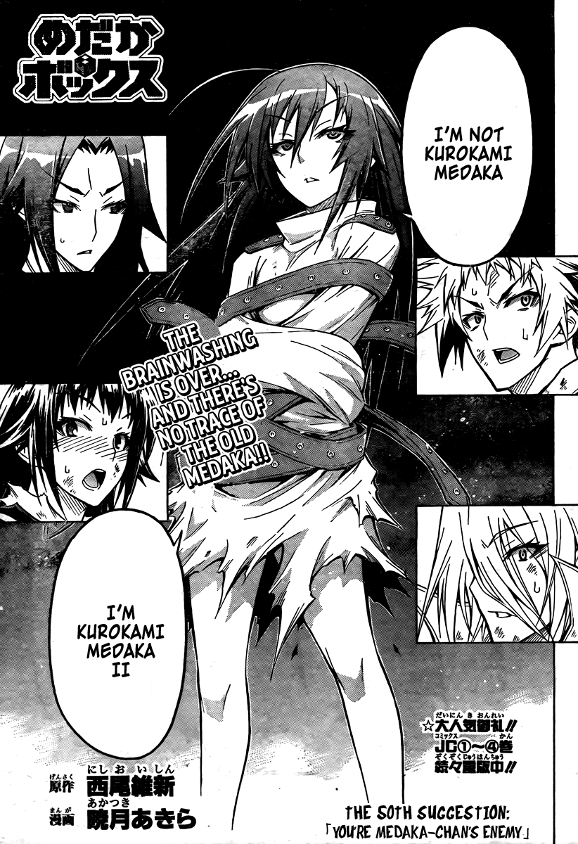 Medaka Box Chapter 50 page 2 - Chapter 50 : The 50th Suggestion - You're Medaka-chan's Enemy