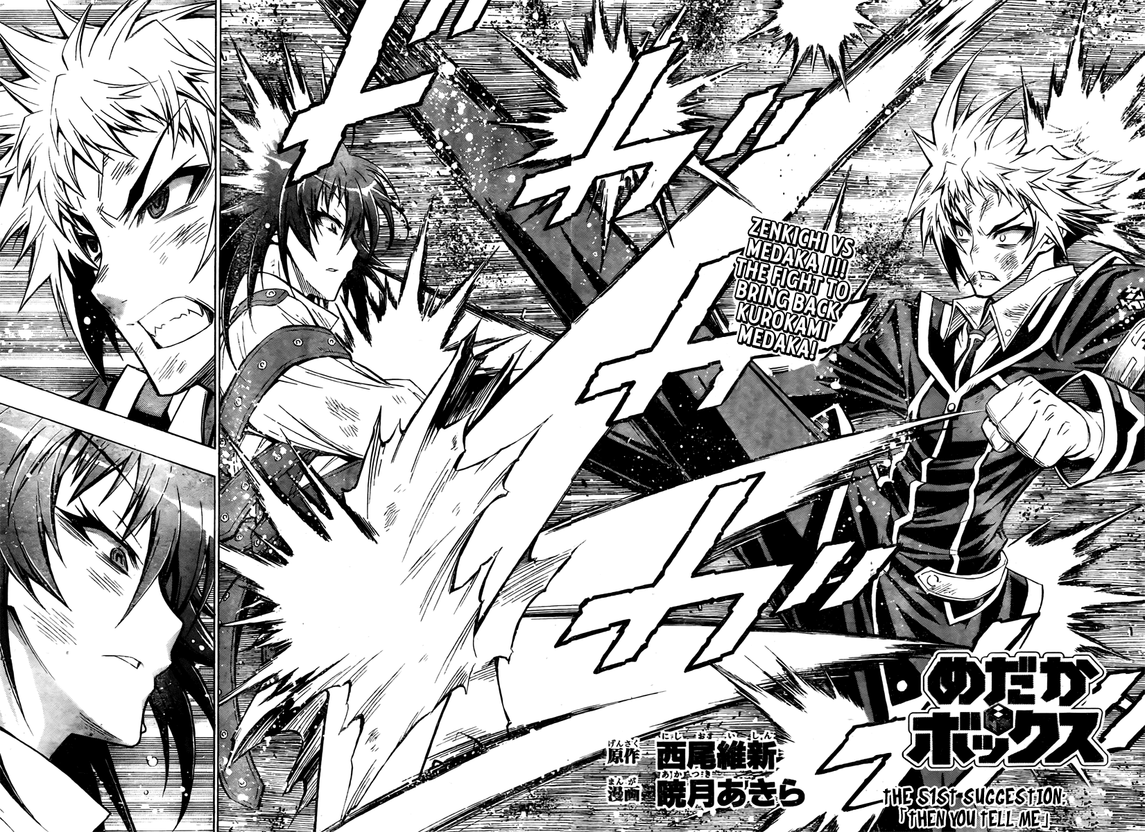 Medaka Box Chapter 51 page 3 - Chapter 51 : The 51st Suggestion - Then You Tell Me