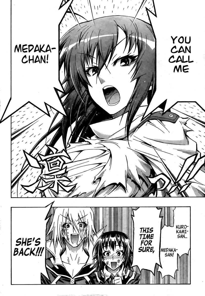 Medaka Box Chapter 52 page 17 - Chapter 52 : The 52nd Suggestion - Why Were You Born?