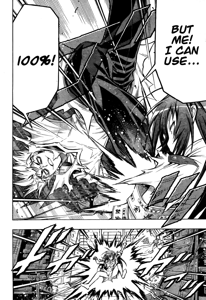 Medaka Box Chapter 53 page 17 - Chapter 53 : The 53rd Suggestion - This is The Flask Plan